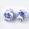 Handmade Porcelain Beads PORC-S498-65-2