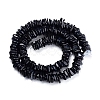 Natural Freshwater Shell Beads Strands X-SHEL-D078-01A-2