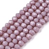 Opaque Solid Color Imitation Jade Glass Beads Strands LS-EGLA-A044-P3mm-D13-1