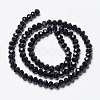 Opaque Solid Color Imitation Jade Glass Beads Strands EGLA-A044-P8mm-D18-2