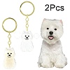 Iron Plastic Keychains KEYC-FZC0001-001D-G-1