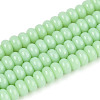 Opaque Solid Color Glass Beads Strands GLAA-ZX008-4mm-18U-1