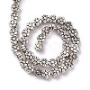 Tibetan Style Flower Alloy Bead Strands TIBEB-O007-01-NR-4