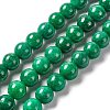 Natural White Jade Round Beads Strand G-E141-03A-1
