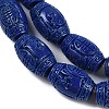 Synthetic Coral Carved Beads Strands CORA-M001-19A-3