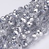 Electroplate Glass Bead Strands LS-GR10MMY-07S-1