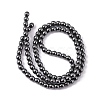 Non-Magnetic Synthetic Hematite Beads Strands G-H1624-4mm-1-3