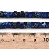 Natural Imperial Jasper Beads Strands G-N344-41G-5