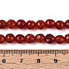 Dyed Natural White Jade Beads Strands X-G-T139-6mm-60-11-5