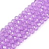 Baking Paint Glass Beads Strands EGLA-Q120-D-A03-1