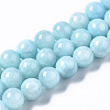 Natural Dyed Yellow Jade Gemstone Bead Strands X-G-R271-10mm-Y04-2
