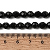 Dyed & Heated Natural Black Onyx Beads Strands G-K376-F19-01-5