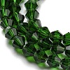 Transparent Glass Beads Strands GLAA-F029-3mm-25-3