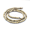 Natural Camphor Wood Beads Strands WOOD-P011-09-4mm-2