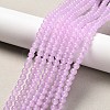 Natural & Dyed Malaysia Jade Bead Strands G-A146-4mm-A17-1