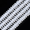Crackle Glass Beads GLAA-S192-B-004J-1