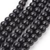 Black Glass Pearl Round Loose Beads For Jewelry Necklace Craft Making X-HY-6D-B20-1
