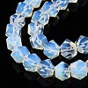 Opalite Beads Strands G-T38-28-3