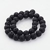 Natural Lava Rock Beads Strands X-G434-2-2