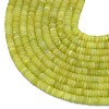 Frosted Natural Lemon Jade Beads Strands G-K389-C03-01-3