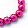 Baking Painted Pearlized Glass Pearl Round Bead Strands X-HY-Q003-6mm-17-2