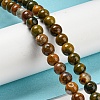 Natural Ocean Jasper Beads Strands G-P503-6MM-07-2