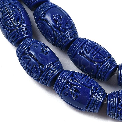 Synthetic Coral Carved Beads Strands CORA-M001-19A-1