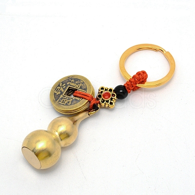 Zinc Alloy Copper Cash Keychains KEYC-WH0018-13G-1
