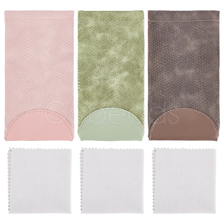 3Pcs 3 Color Snake Skin Pattern Imitation Leather Slip-in Glasses Cases AJEW-GF0006-54-1