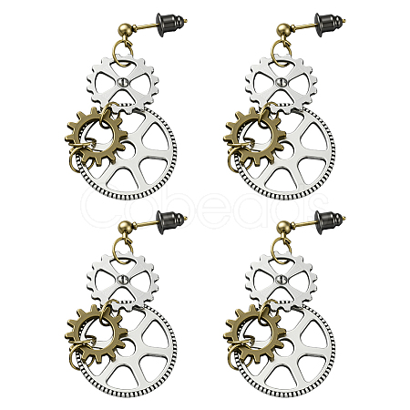 2 Pairs Alloy Toothed Wheel Dangle Stud Earrings EJEW-HY0001-19A-1