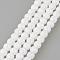 Synthetic Crackle Quartz Beads Strands, Round, Clear, 8mm, Hole: 1mm, about 49~50pcs/strand, 15 inch