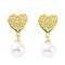 Heart Rack Plating Brass Studs Earrings for Women, Plastic Pearl Dangle Earrings, Long-Lasting Plated, Lead Free & Cadmium Free, Real 18K Gold Plated, 24x11mm