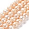 Natural Cultured Freshwater Pearl Beads Strands, Potato, Grade AB, PeachPuff, 10~12x9~11mm, Hole: 0.6mm, about 34pcs/strand, 13.98''(35.5cm)