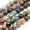 Natural Indian Agate Beads Strands, Faceted, Round, Mixed Color, 8mm, Hole: 1mm, about 46pcs/strand, 14.5 inch