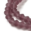 Imitate Austrian Crystal Frosted Glass Beads Strands GLAA-F029-TM2mm-B04-3