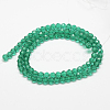 Transparent Glass Bead Strands GLAA-G013-6mm-52-2