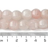 Natural Rose Quartz Beads Strands G-H023-A14-01-5