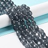 Natural White Jade Beads Strands G-E614-B01-06-1