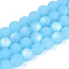 Frosted Imitation Jade Glass Beads Strands GLAA-T032-J10mm-MBB04-1