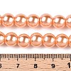 Baking Paint Pearlized Glass Pearl Round Bead Strands HY-Q330-8mm-33-4