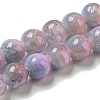 Dyed Natural White Jade Beads Strands G-F764-01E-2