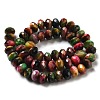 Natural Rainbow Tiger Eye Beads Strands G-NH0002-D03-04-3