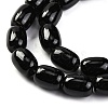 Dyed & Heated Natural Black Onyx Beads Strands G-G177-G01-01-4