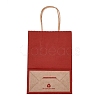 Kraft Paper Bags LS-CARB-L006-A04-6