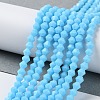 Opaque Solid Color Imitation Jade Glass Beads Strands EGLA-A039-P4mm-D12-4