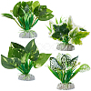 4Pcs 4 Styles Plastic Sea Grass Display Decorations DJEW-GF0001-85-1