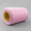 40S/2 Polyester Sewing Thread Cords OCOR-Q033-18-2