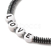 Synthetic Hematite Heishi Beaded Stretch Bracelet with Word Love BJEW-JB07570-4