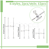 12Pcs 6 Styles Brass Ends with Chain FIND-NB00003-2