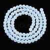 Transparent Glass Beads Strands GLAA-T032-T4mm-14-3